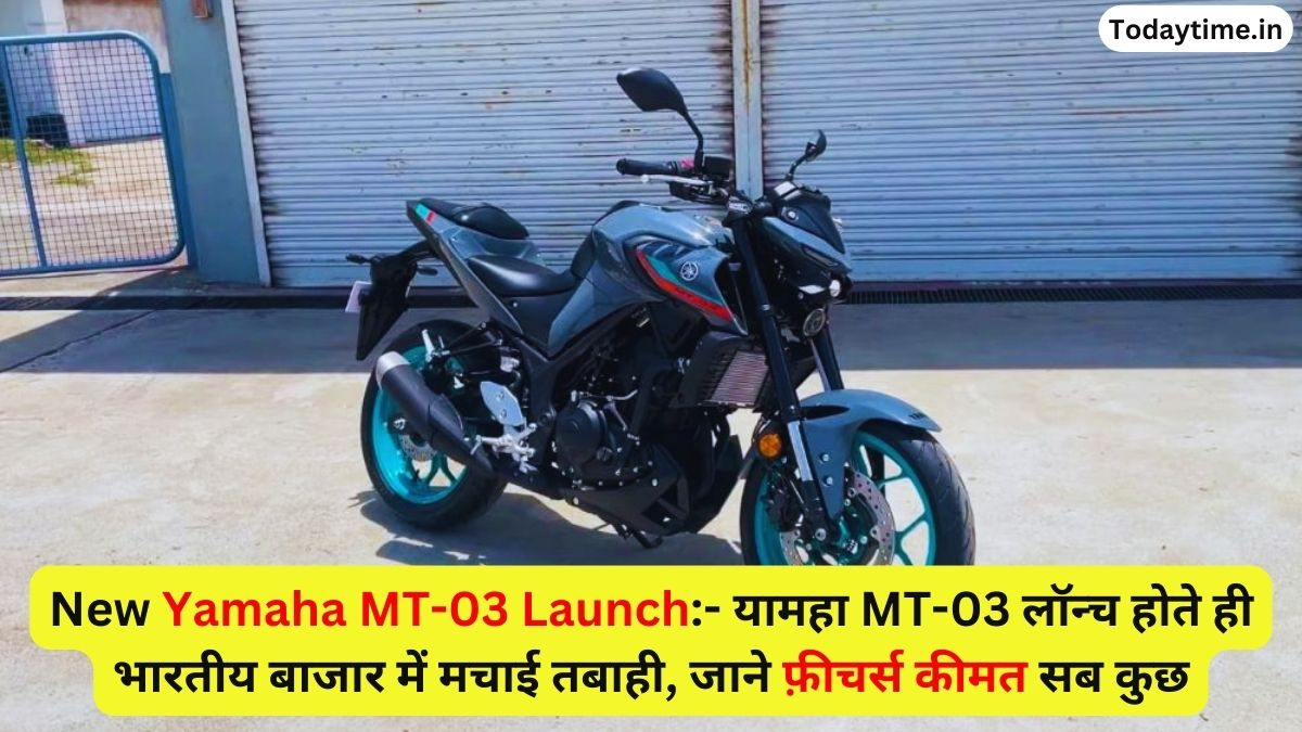 Yamaha MT-03 Launch