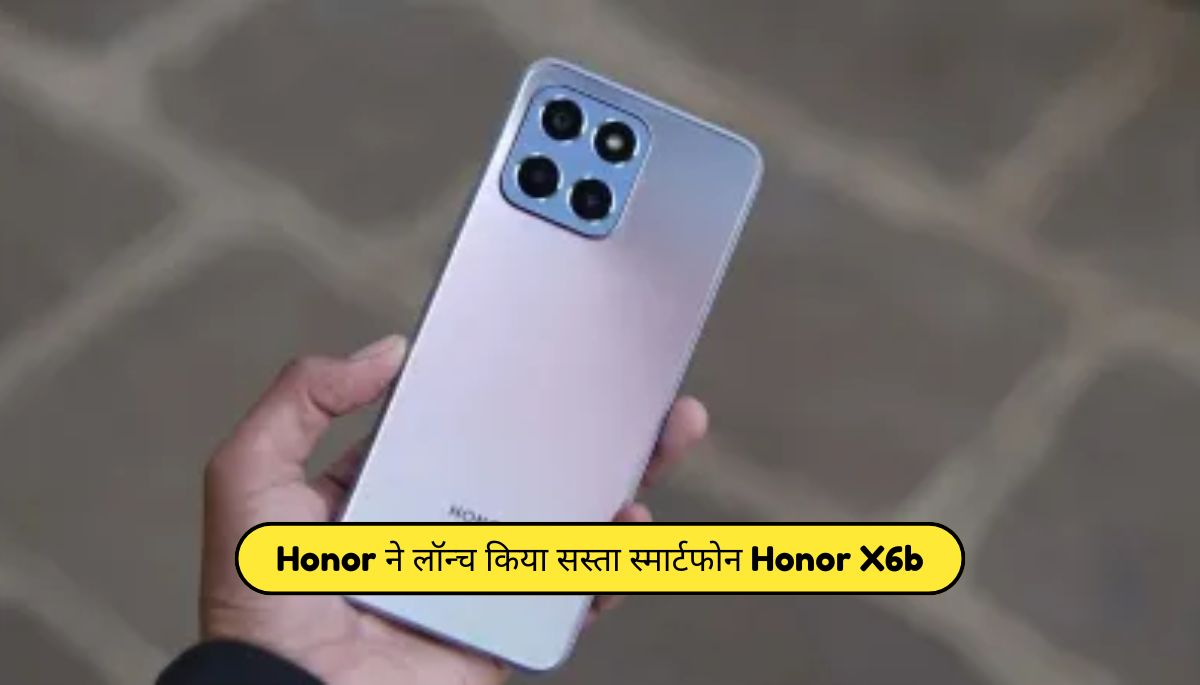 Honor X6b