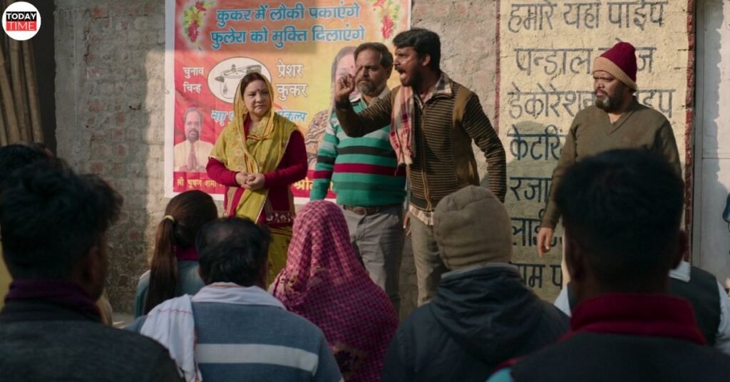 Panchayat