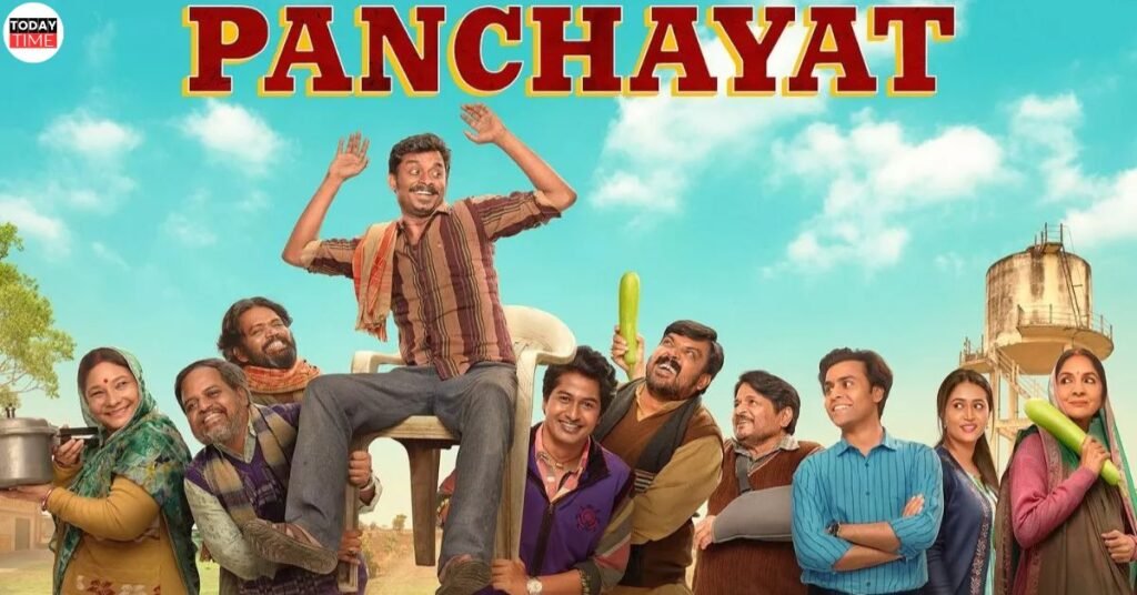 Panchayat